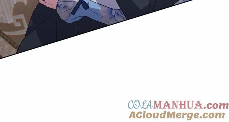 第205页