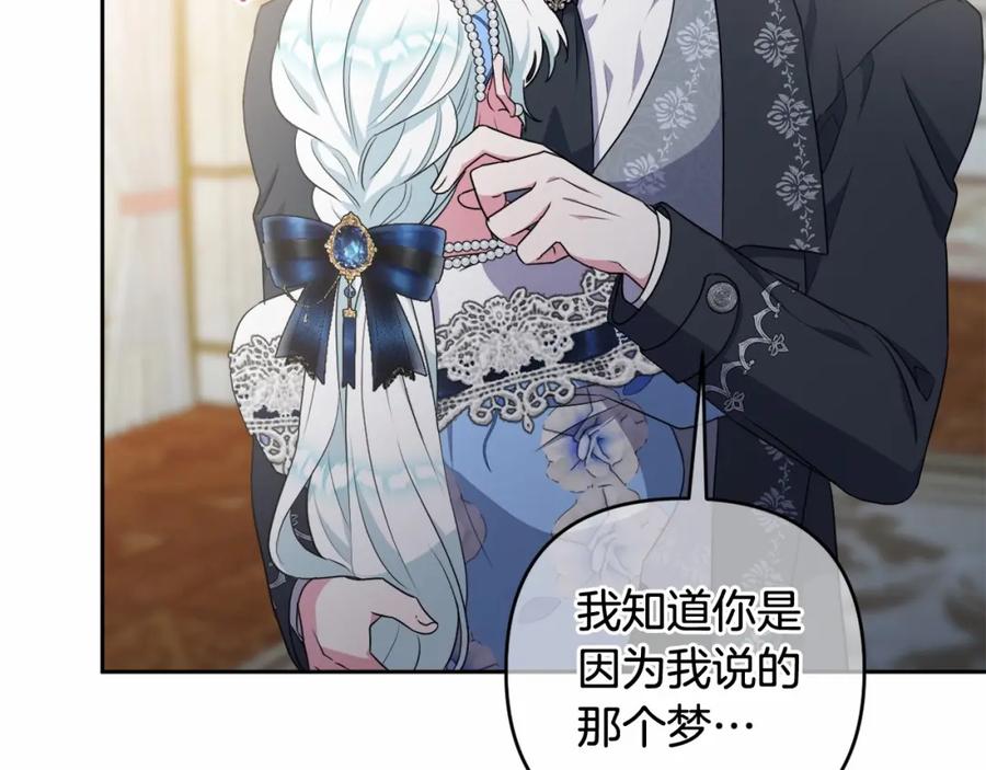 第211页