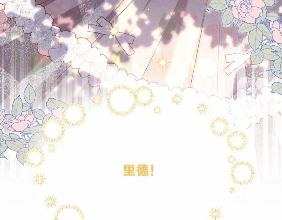 第199页