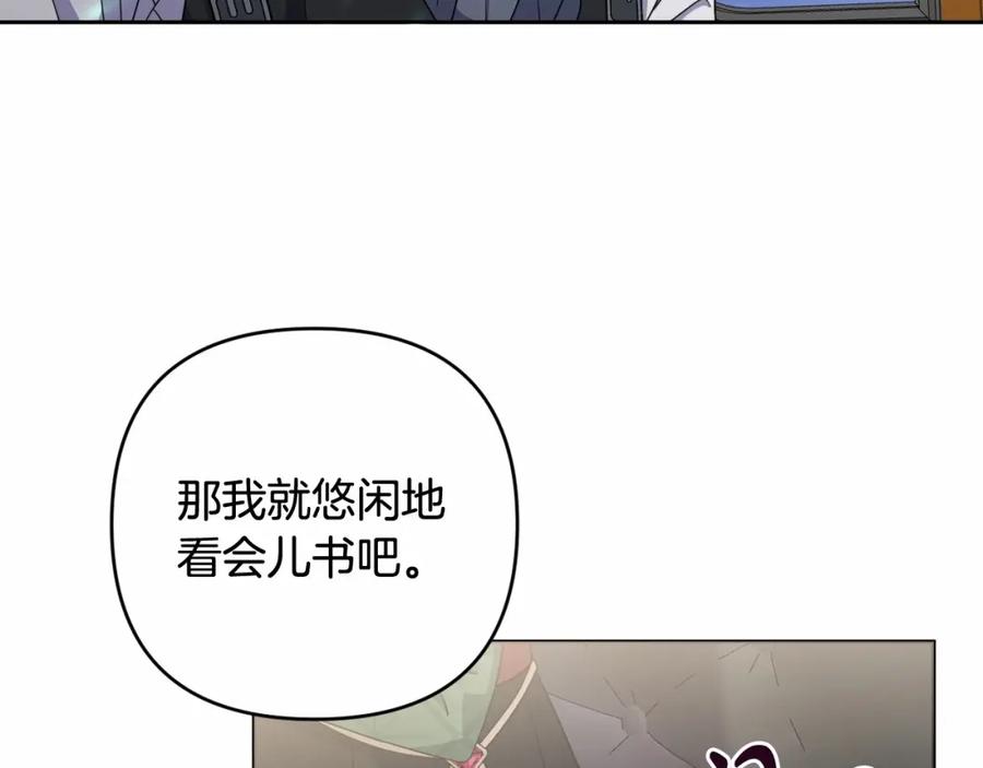 第199页