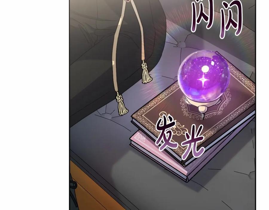 第200页