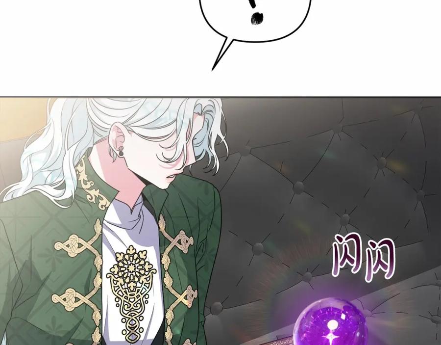 第202页