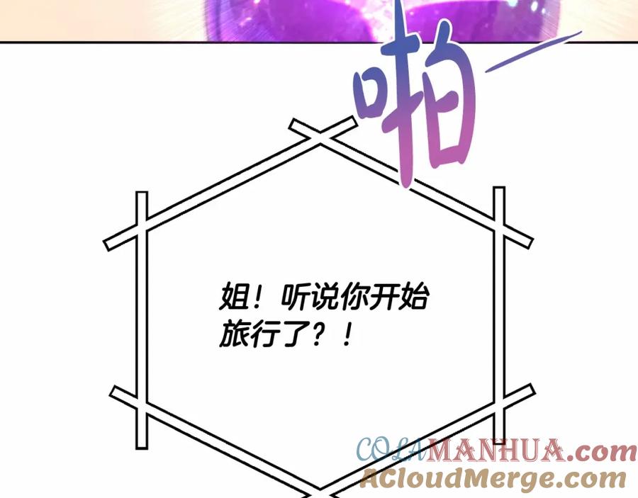 第205页