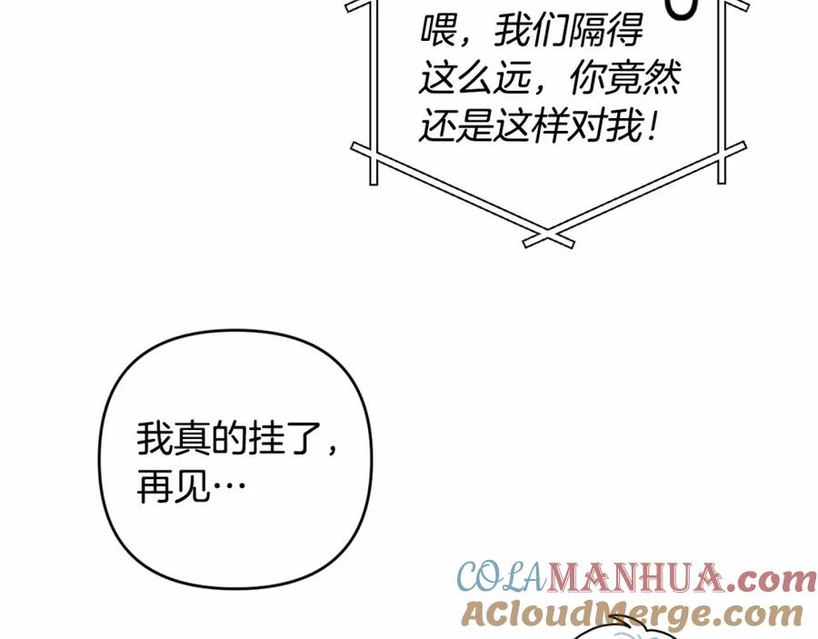 第209页