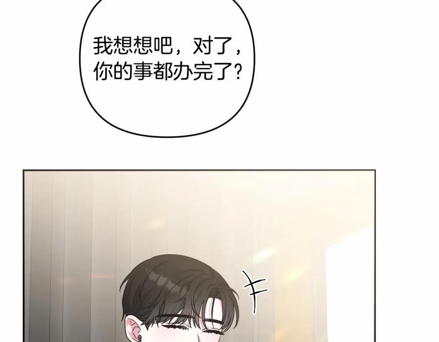 第211页