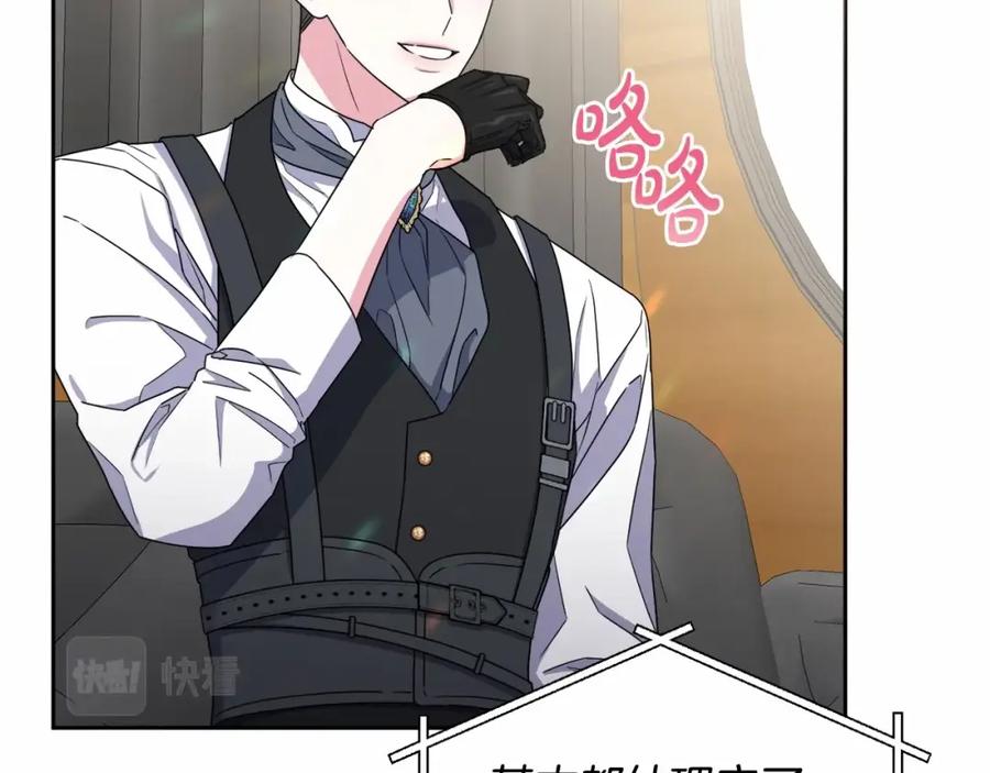 第212页