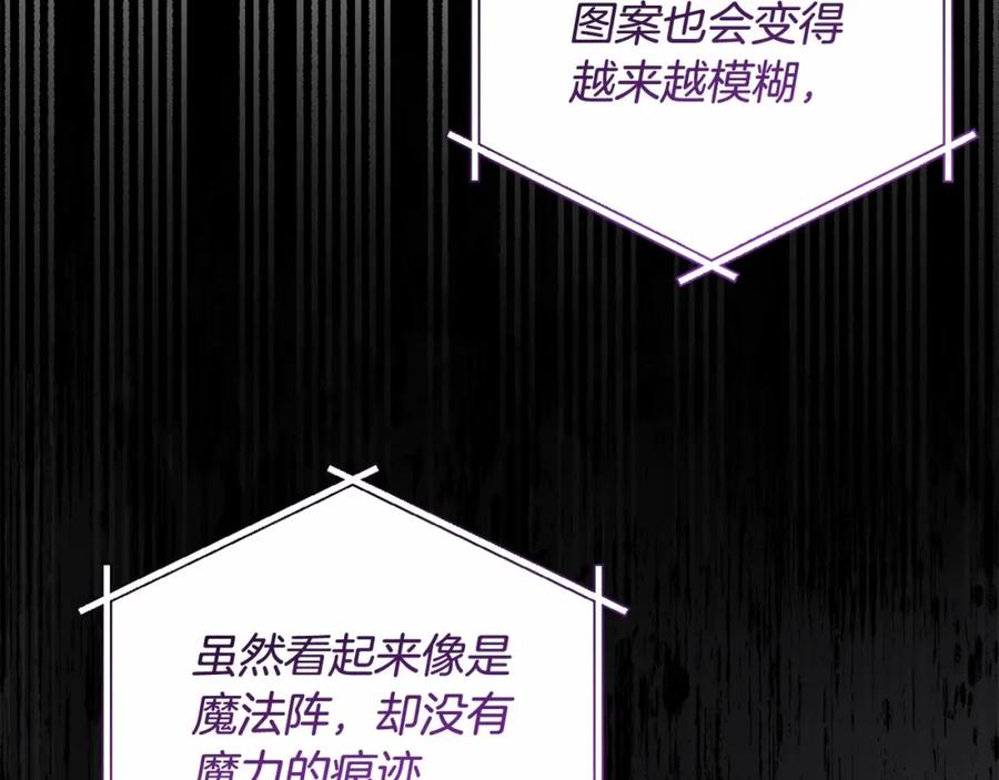第218页