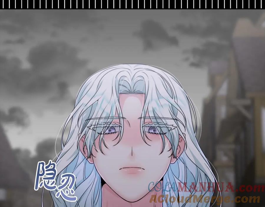 第205页