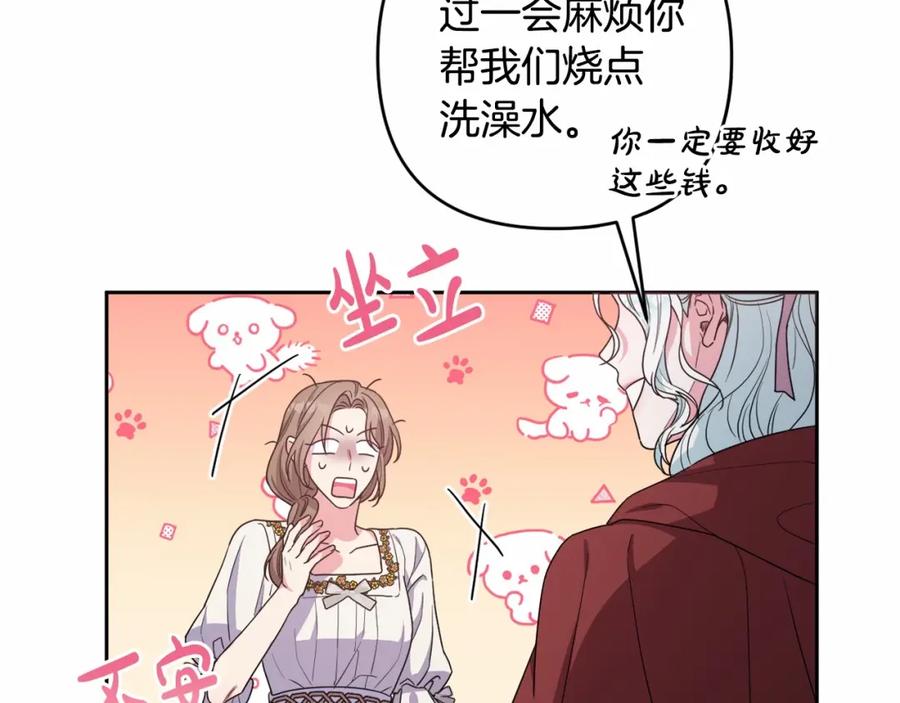 第199页