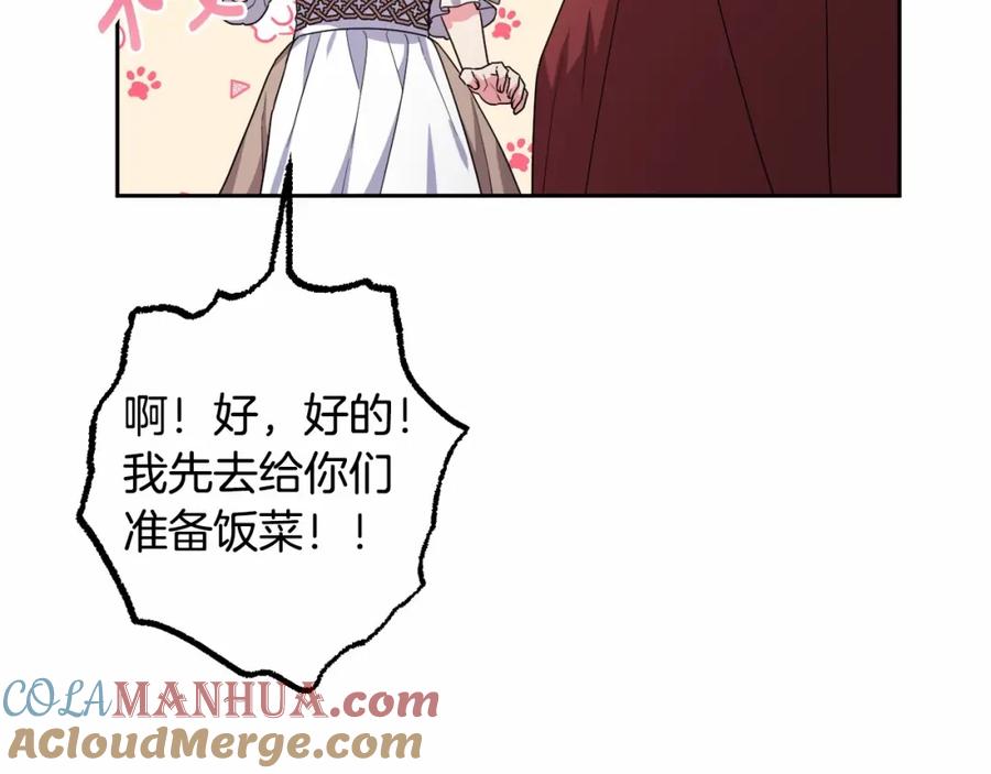 第200页
