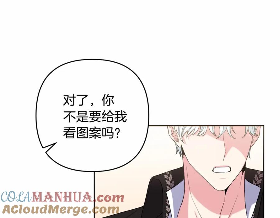 第204页