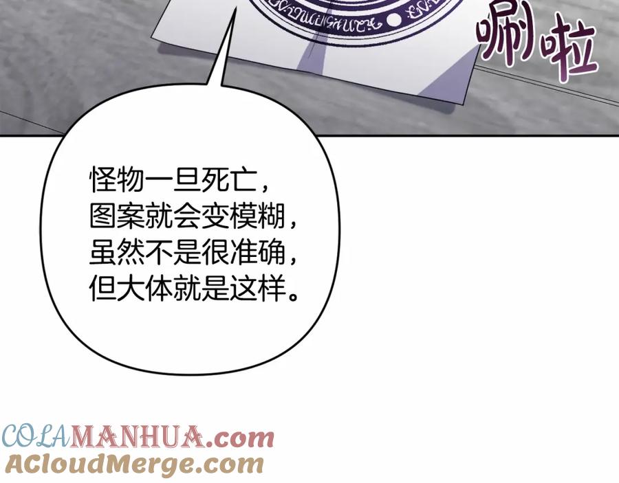 第208页