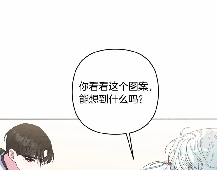 第209页