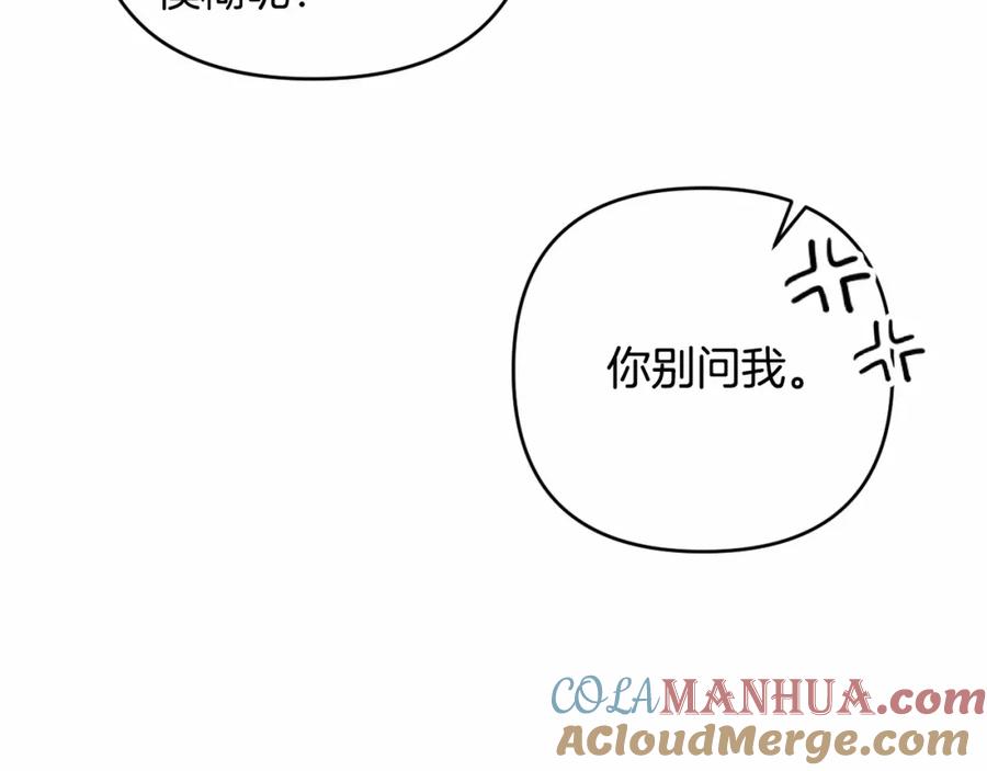第212页