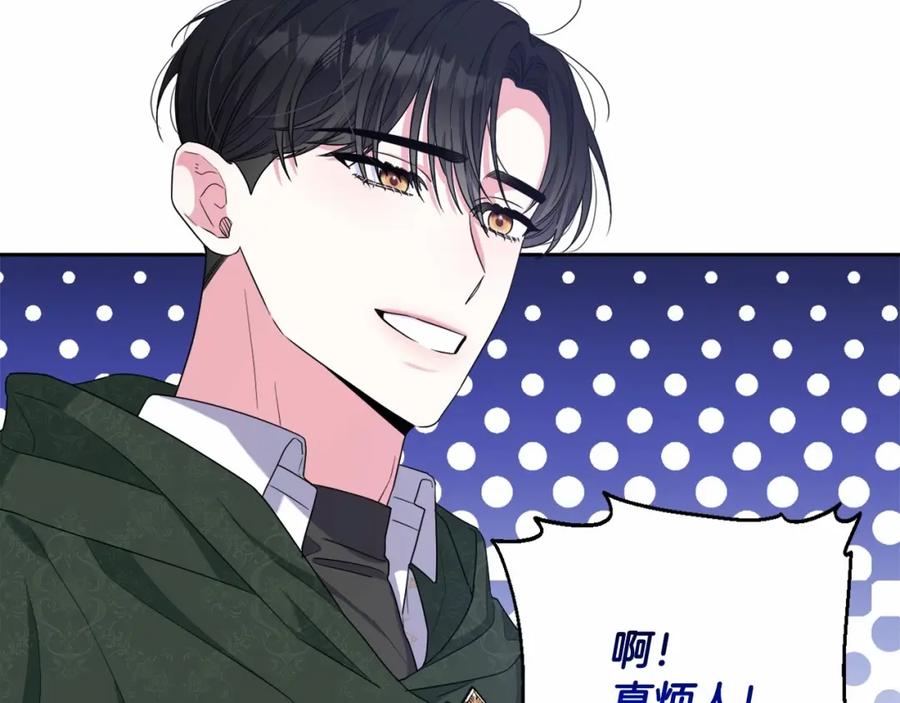 第214页
