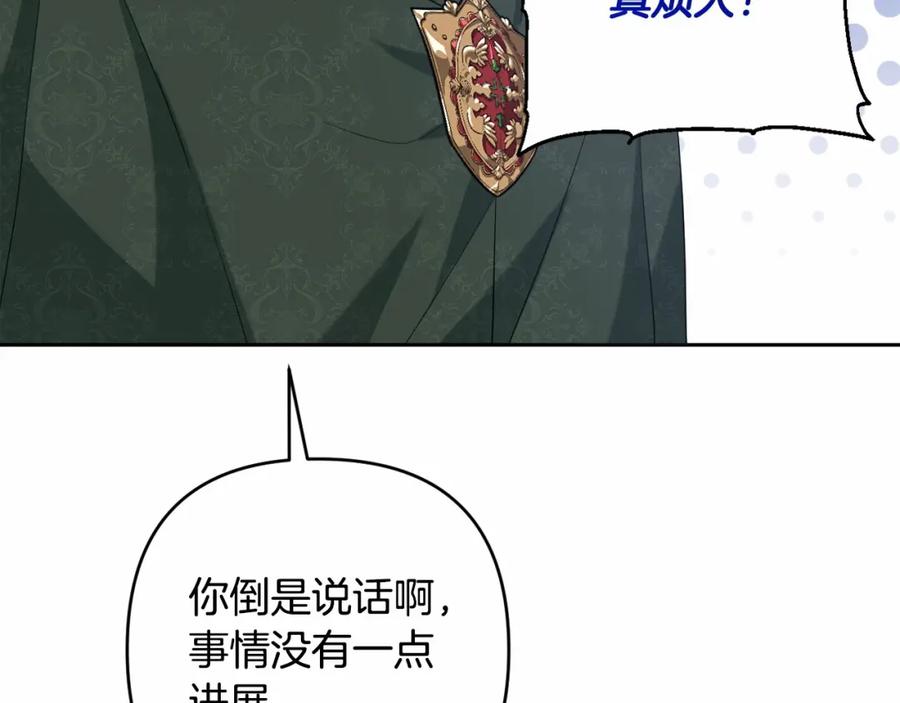第215页