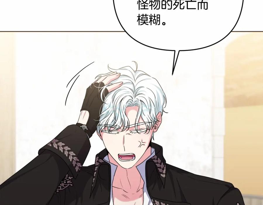 第217页