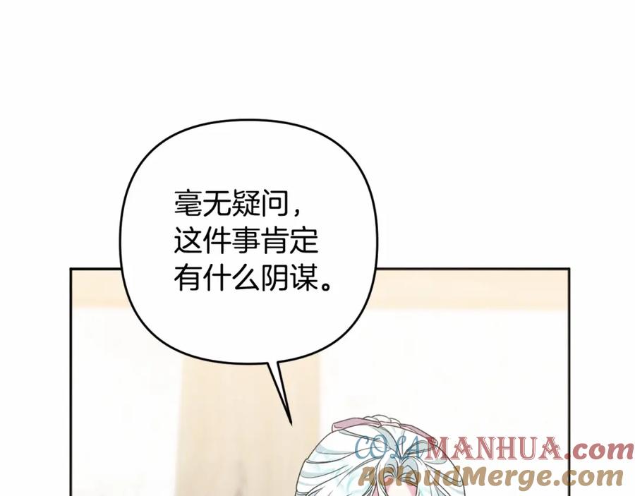 第220页