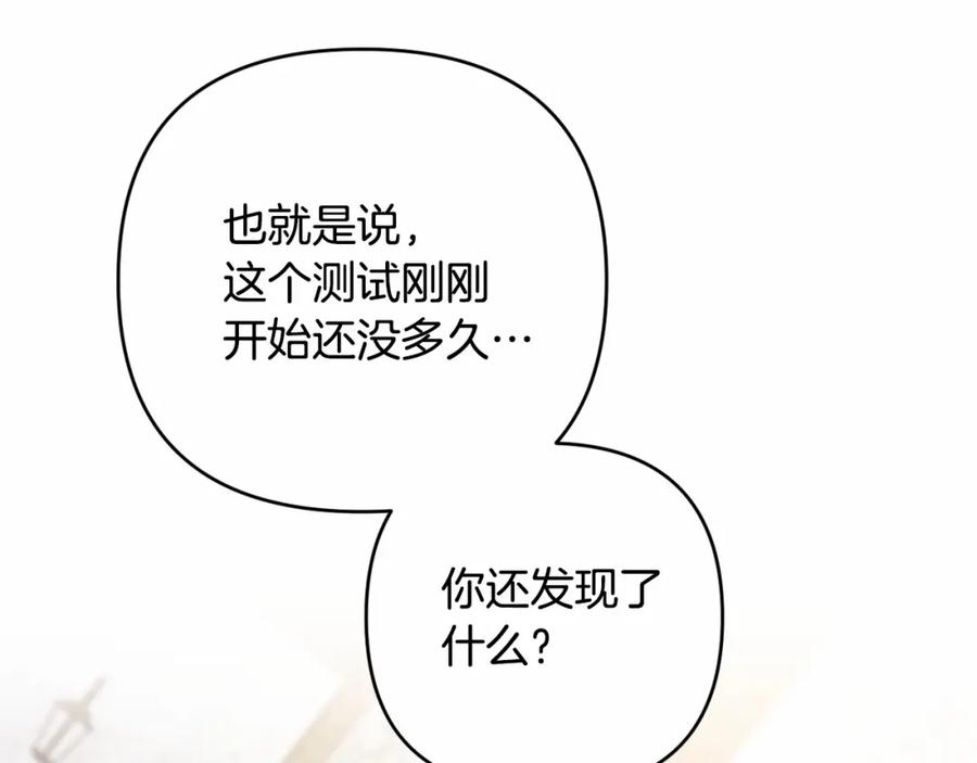 第223页