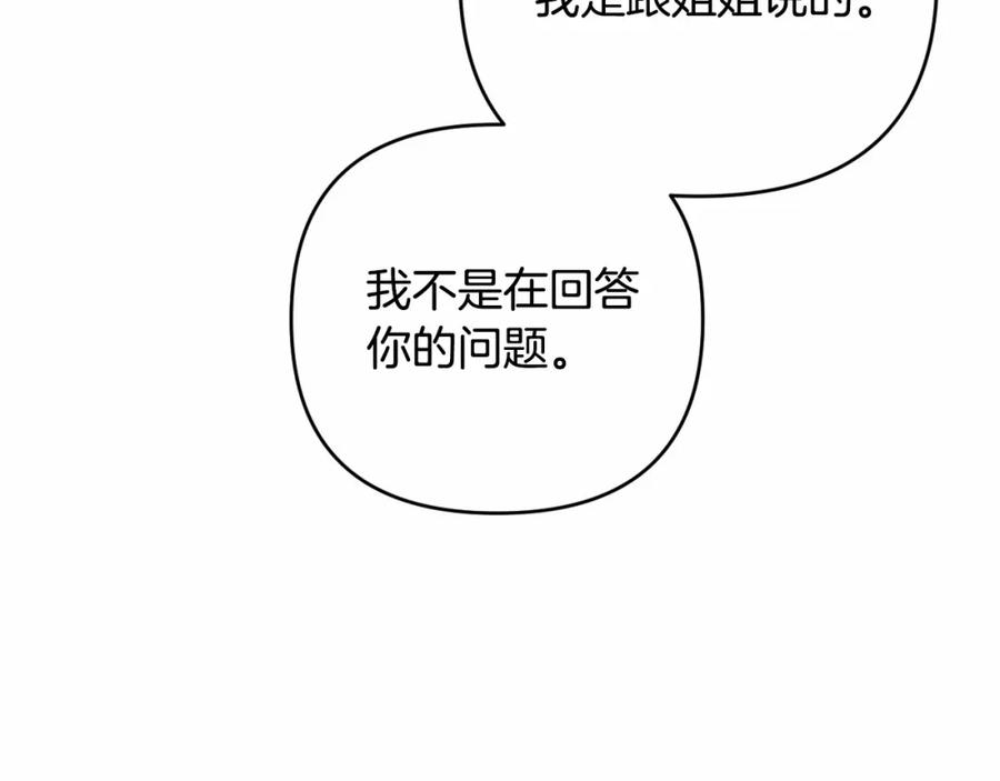 第226页