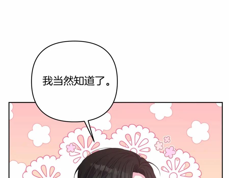 第227页