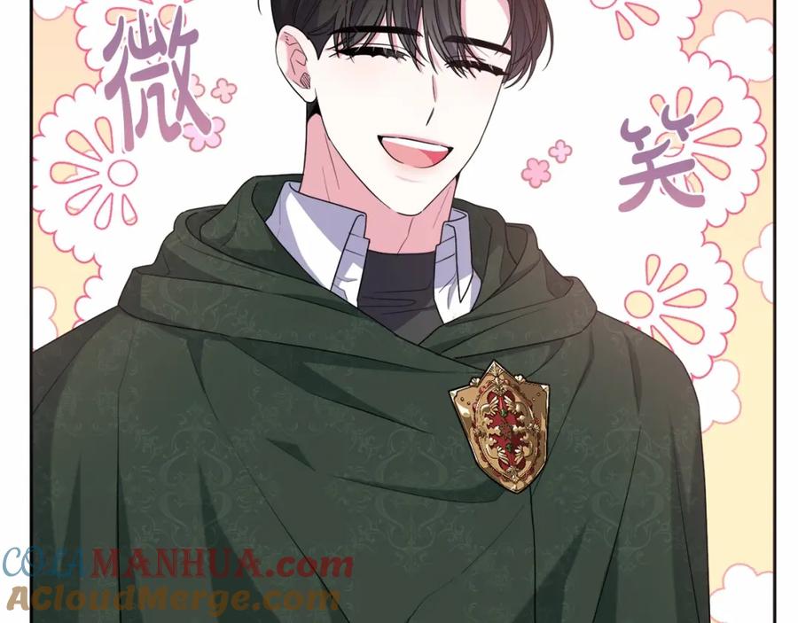 第228页