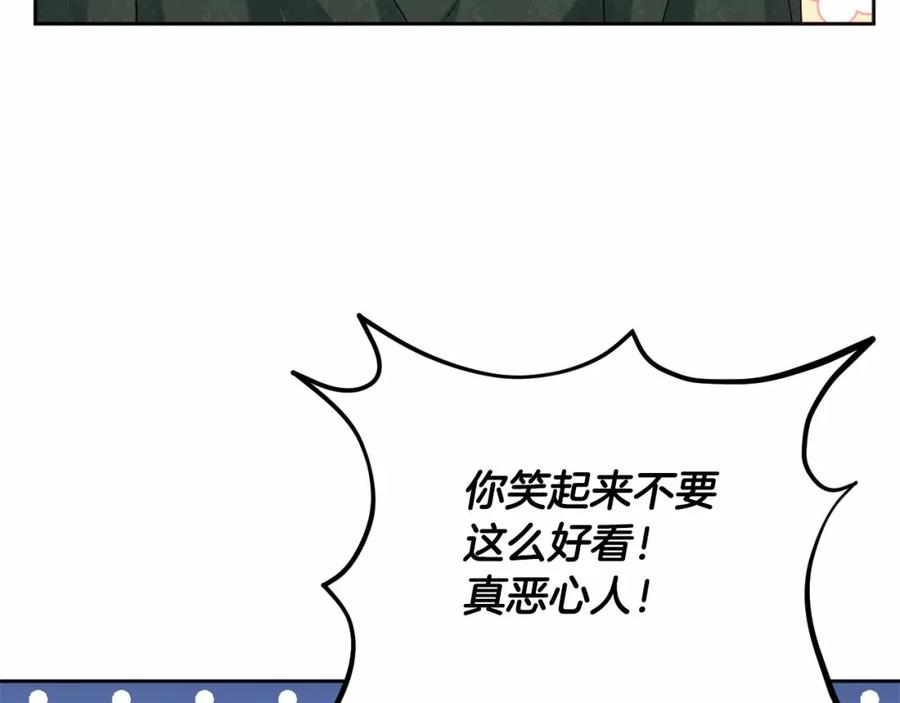 第229页