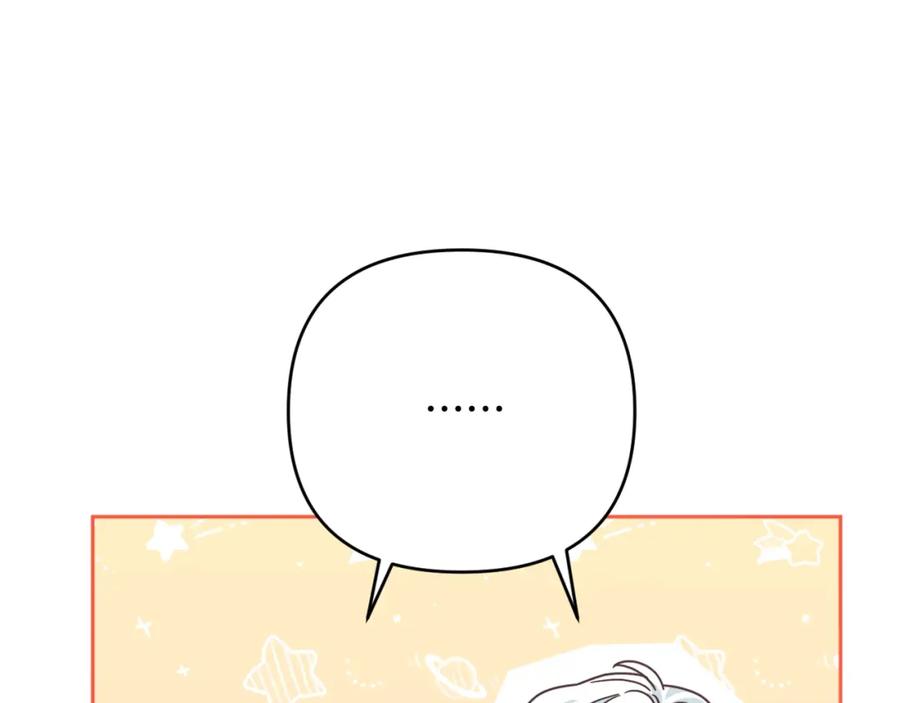 第238页