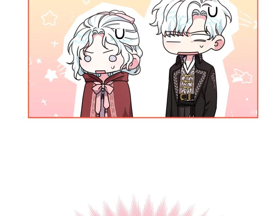 第239页