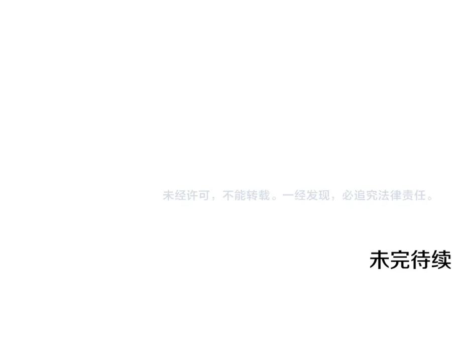 第241页