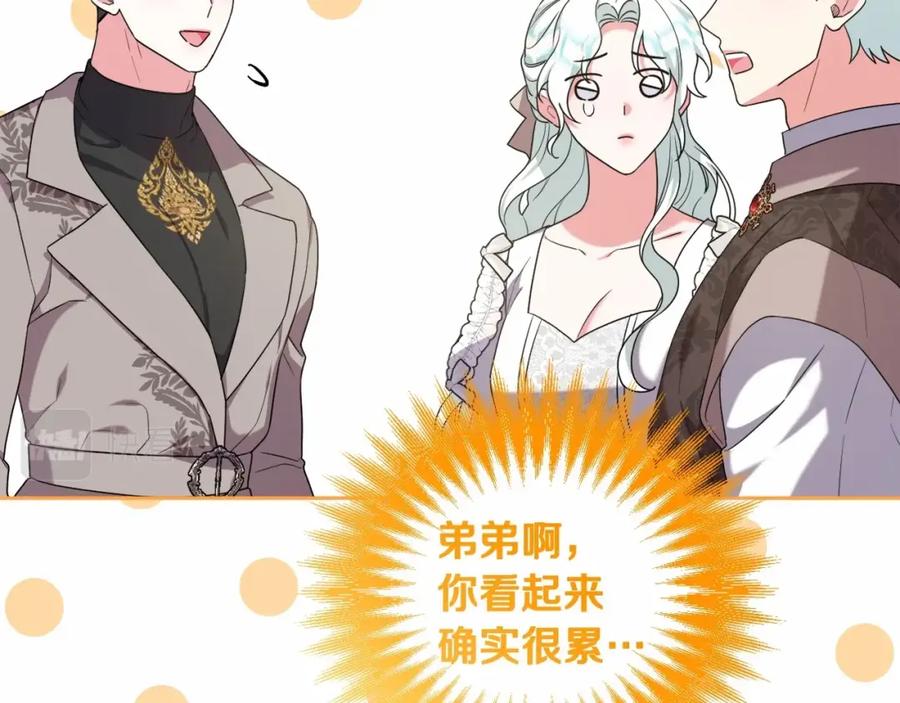 第190页
