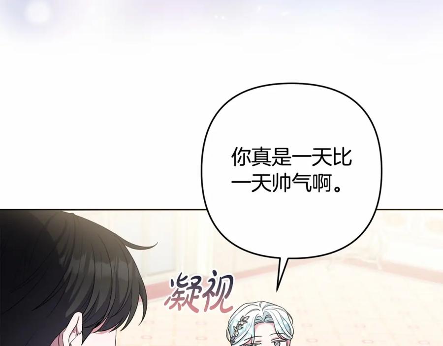 第199页