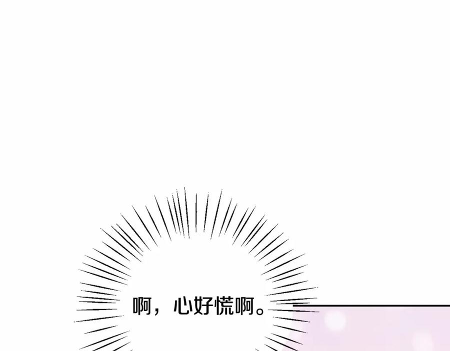 第206页