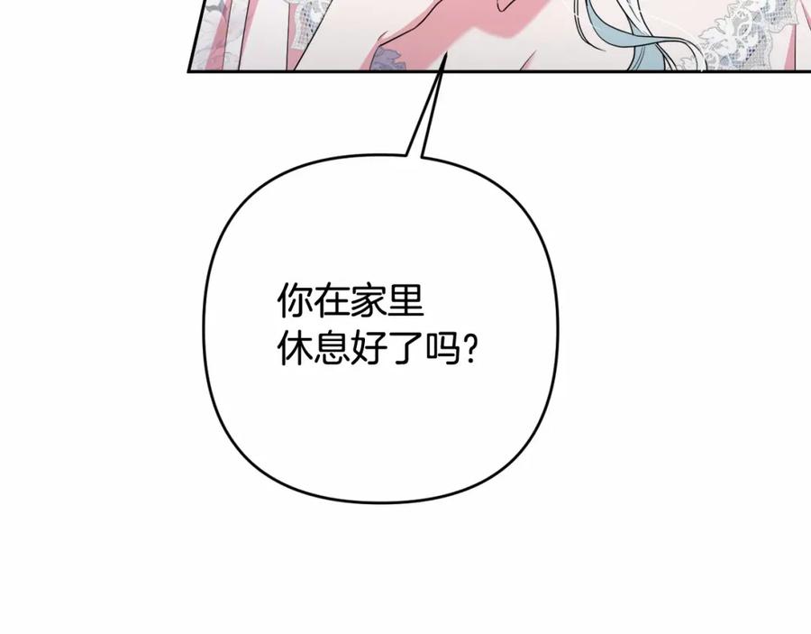 第208页