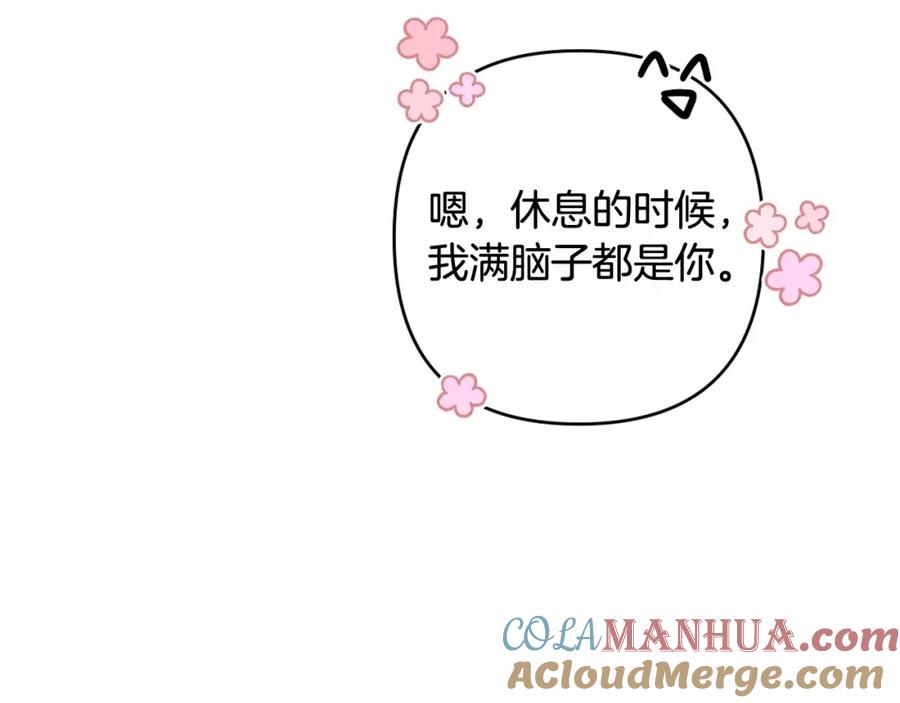 第209页