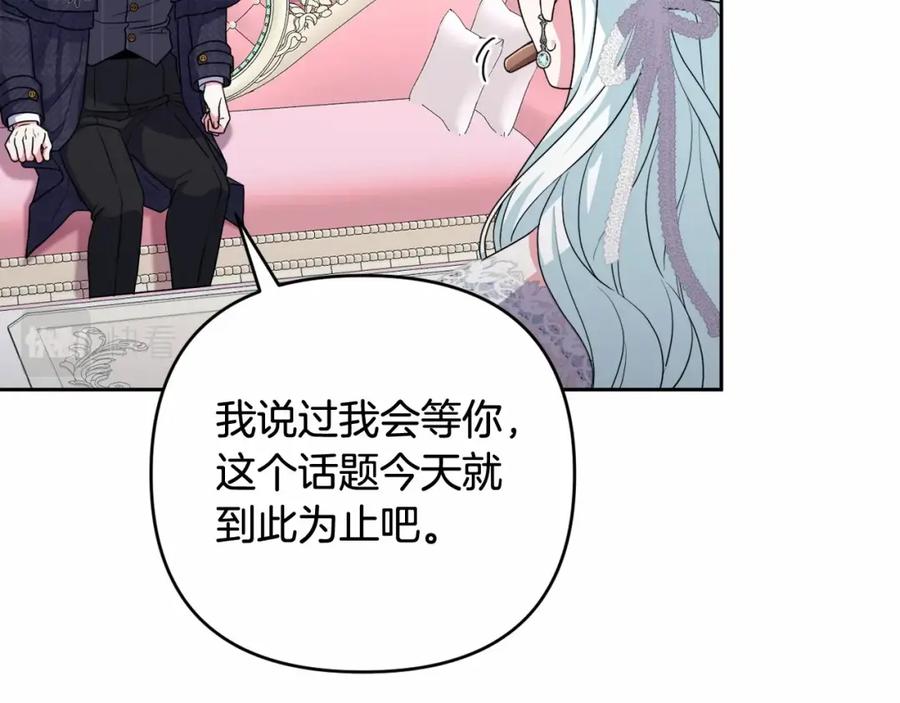 第211页