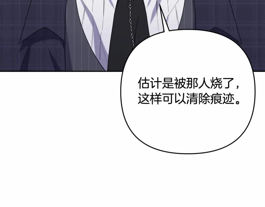 第214页