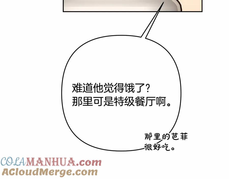 第217页