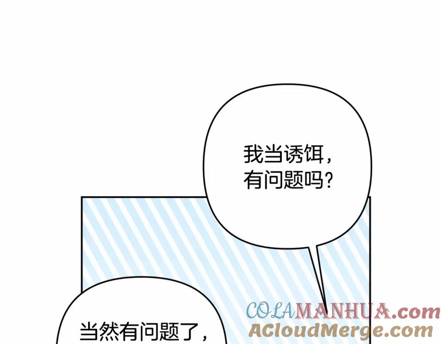 第221页