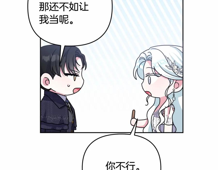 第222页