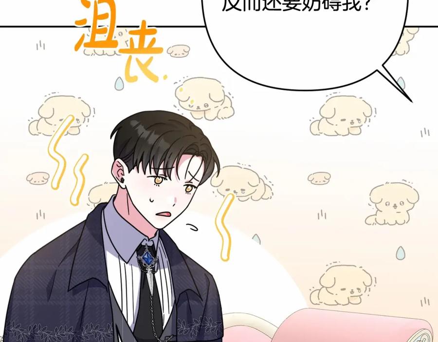 第224页