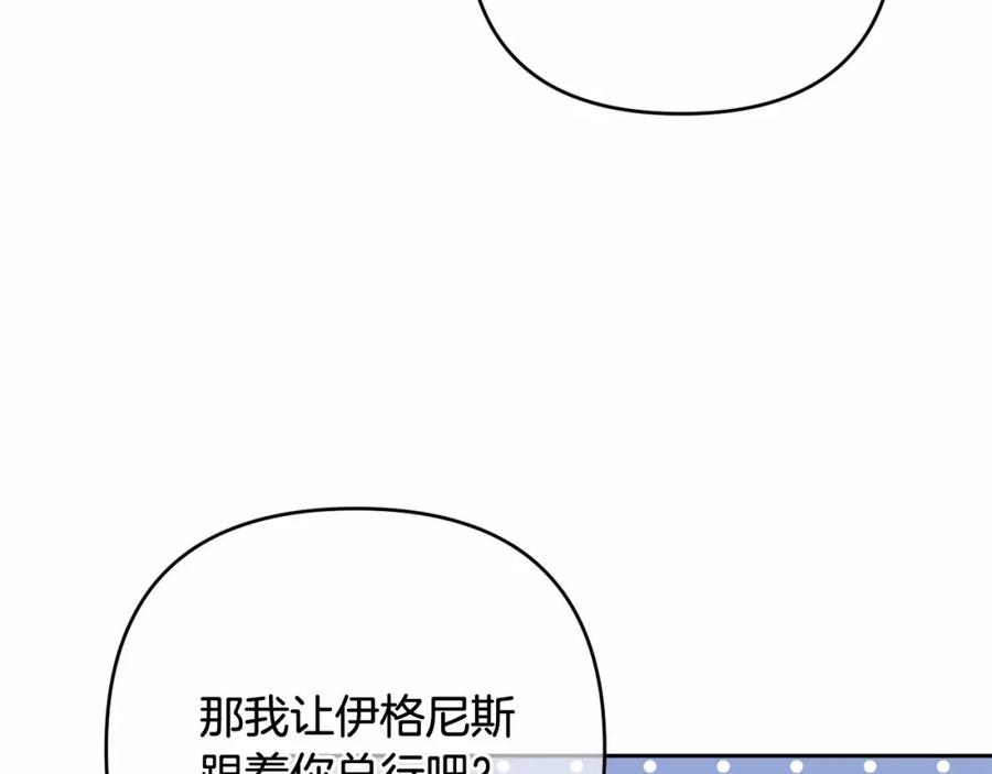 第226页