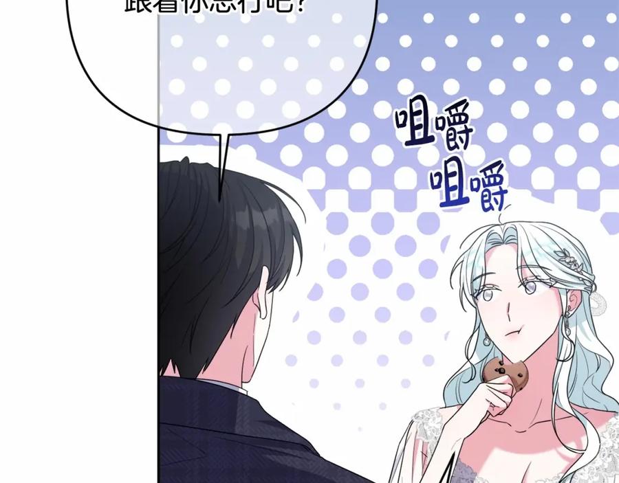 第227页