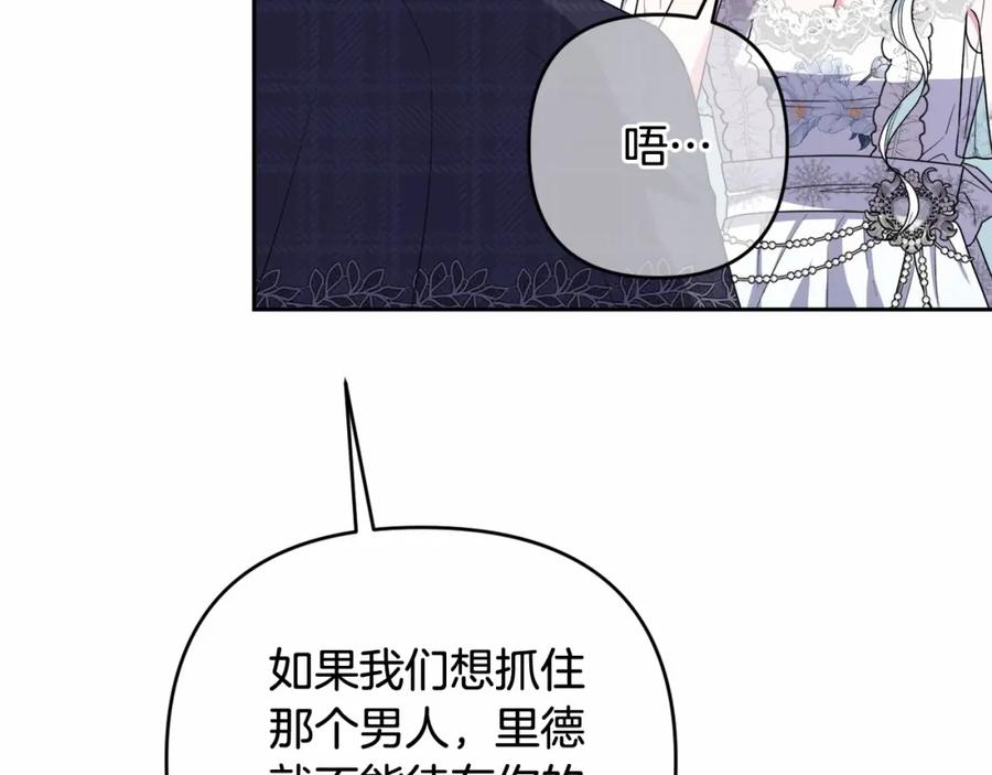 第228页
