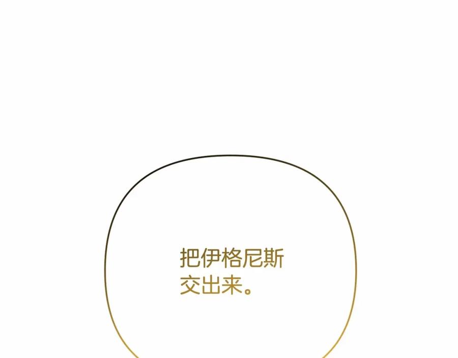 第230页