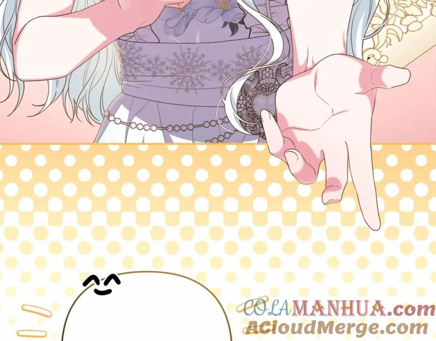 第233页