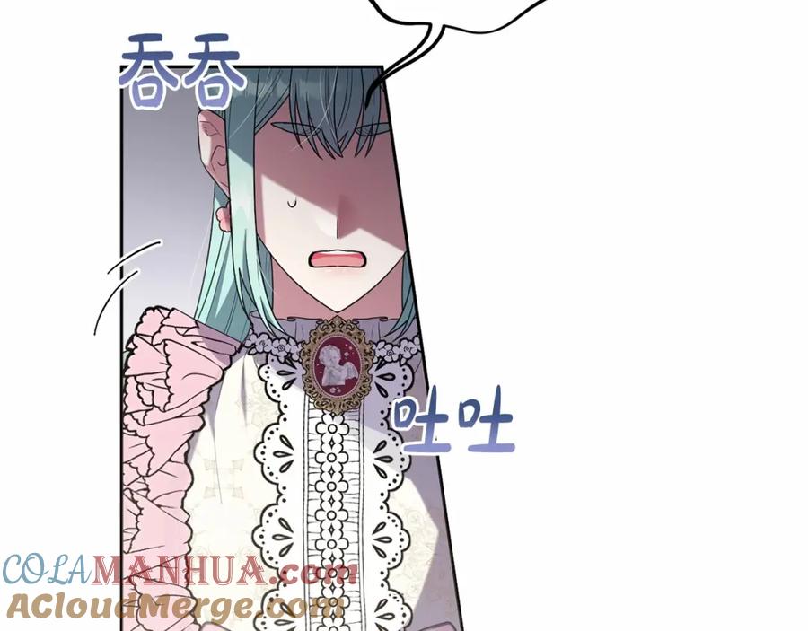 第193页