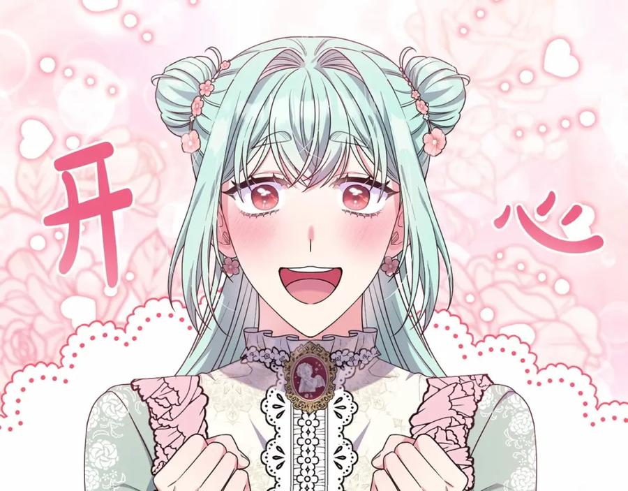 第212页