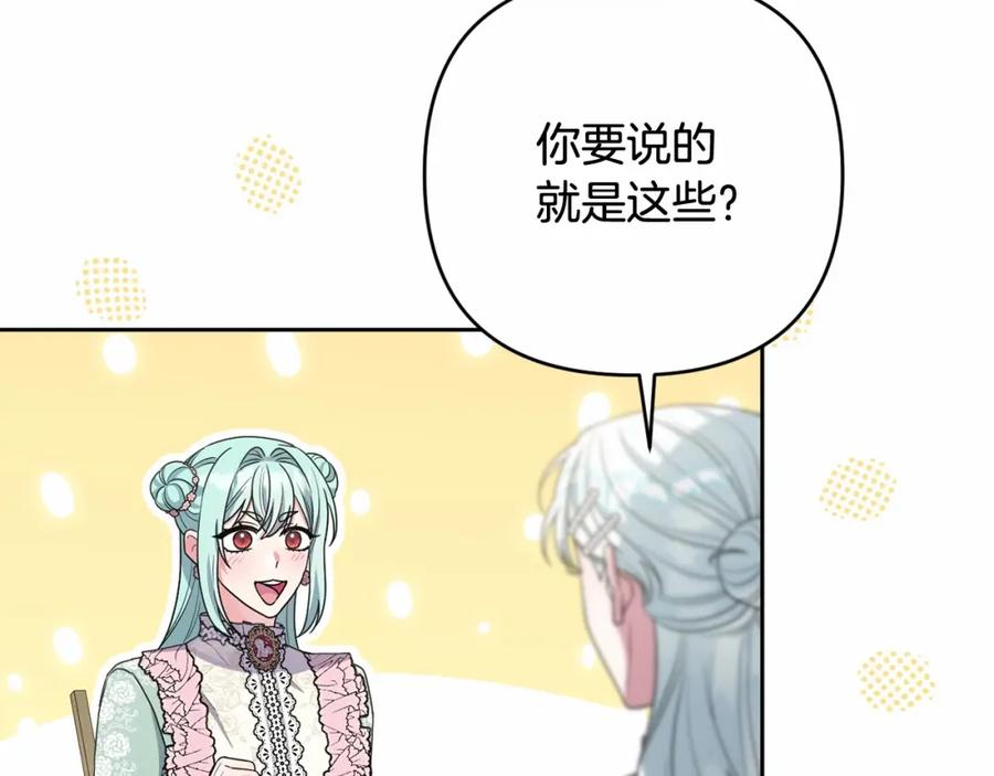 第215页