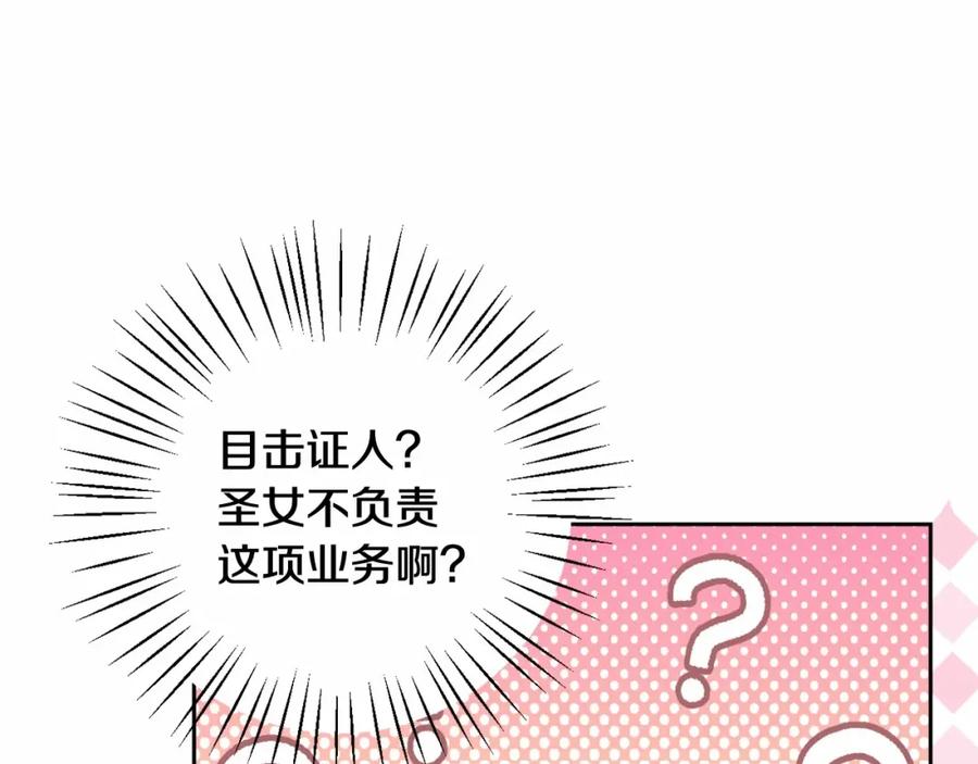 第218页